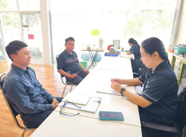 ประชาสัมพันธ์ชี้แจงโครงการปรับโครงสร้างหนี้เกษตรกรสมาชิกกองทุนฟื้นฟูและพัฒนาเกษตรกร ประเภทหนี้สหกรณ์ ... พารามิเตอร์รูปภาพ 1